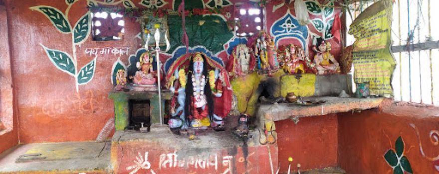 Kali Mata Mandir