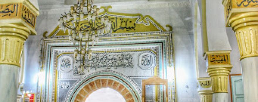 Mosque Sidi Ahmed Zarrouk