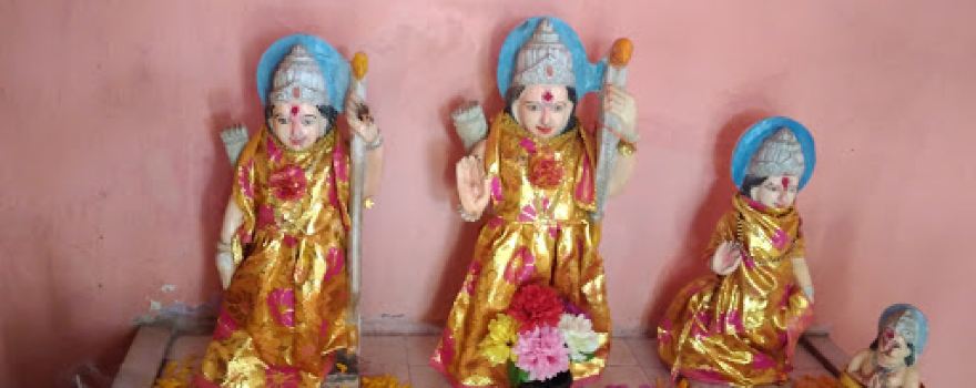 Shriram Mandir