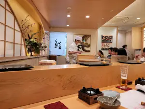 Sushi Urayama