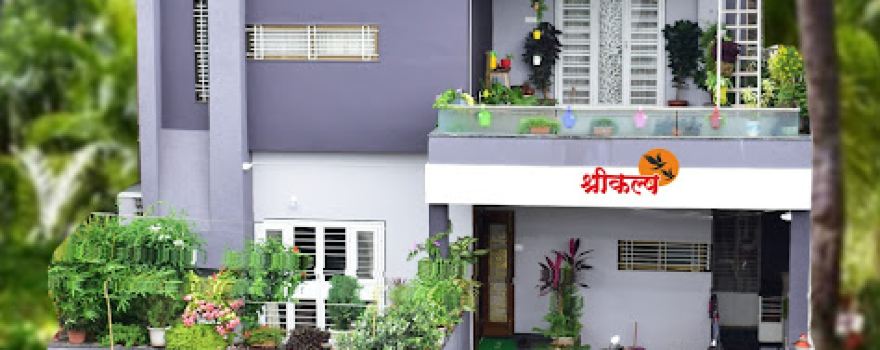 Kanhaiyalal Volleyball Club