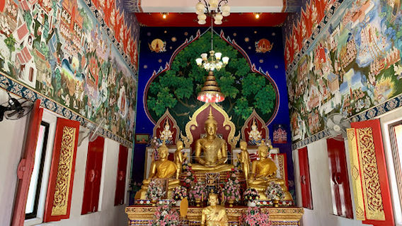 Nakhon Luang