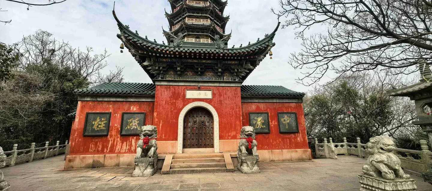 5_Jiaoshan Mountain