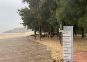 Tannan Bay Tickets [2025] Promos, Prices, Reviews Opening