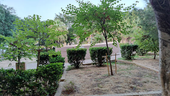 Sir Paul Boffa Gardens