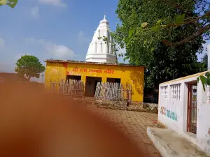 Dev Kunde Nath Mandir, Mada