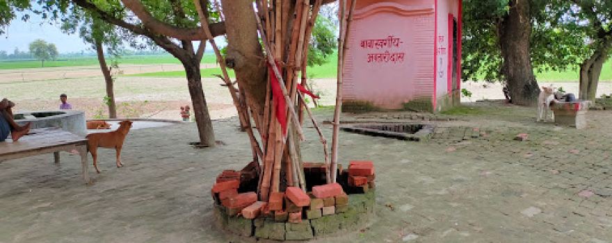 Maa Beriya Samay
