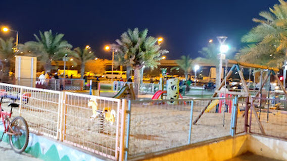 Al Rayyan