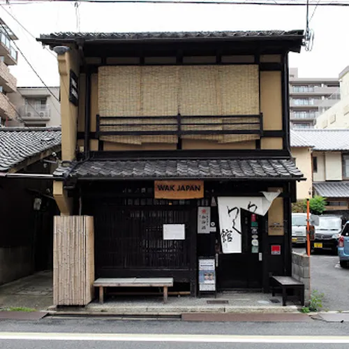 Wak Japan 「Wakwak-kan」