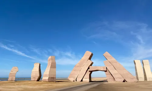 라스 모하메드 자연 보호구역