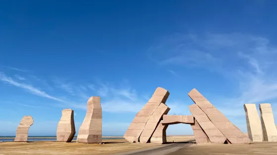 穆罕默德國家公園