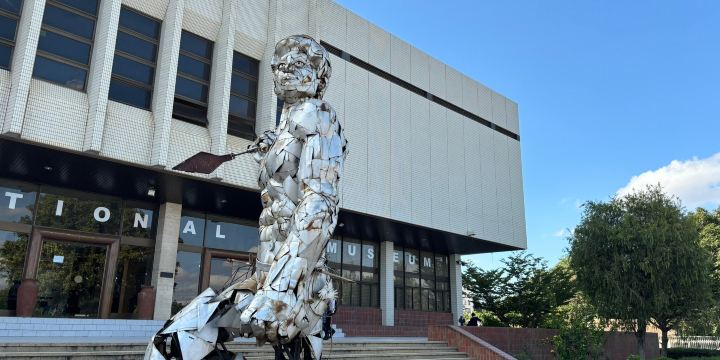 Lusaka National Museum