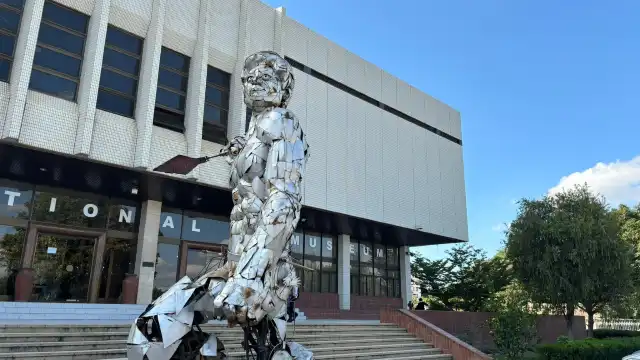 Các khách sạn gần National Museum