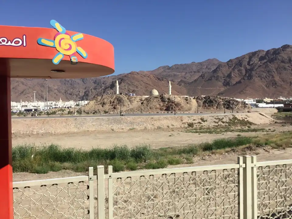 3_Uhud Mountain