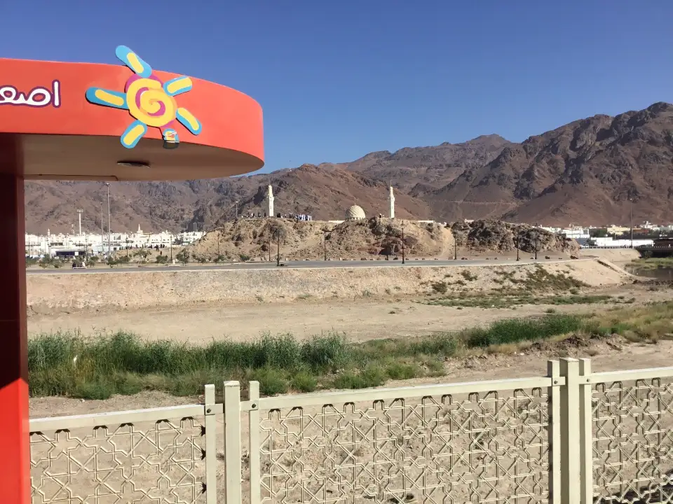3_Uhud Mountain
