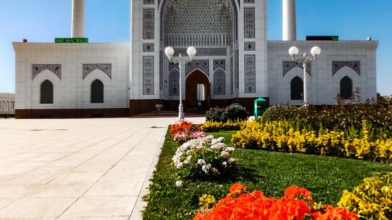 The Minor Mosque