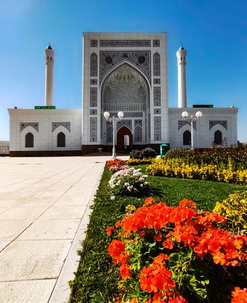 The Minor Mosque
