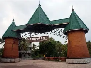 SAROVARAM BIOPARK