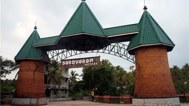SAROVARAM BIOPARK
