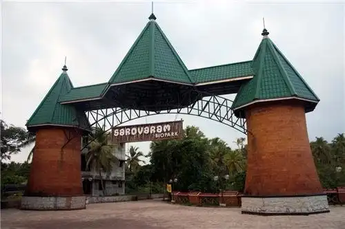 Hotels near SAROVARAM BIOPARK