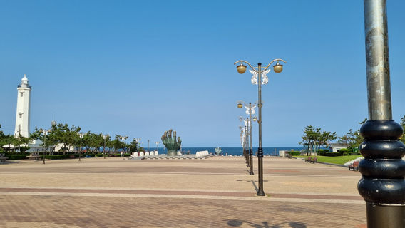 Pohang