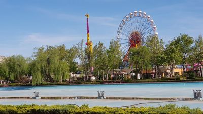 Gençlik Park
