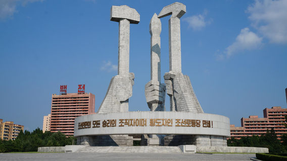 Workers' Party Foundation Monument