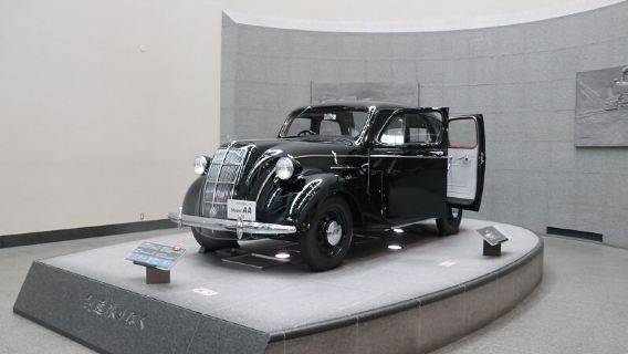 พิพิธภัณฑ์รถยนต์โตโยต้า