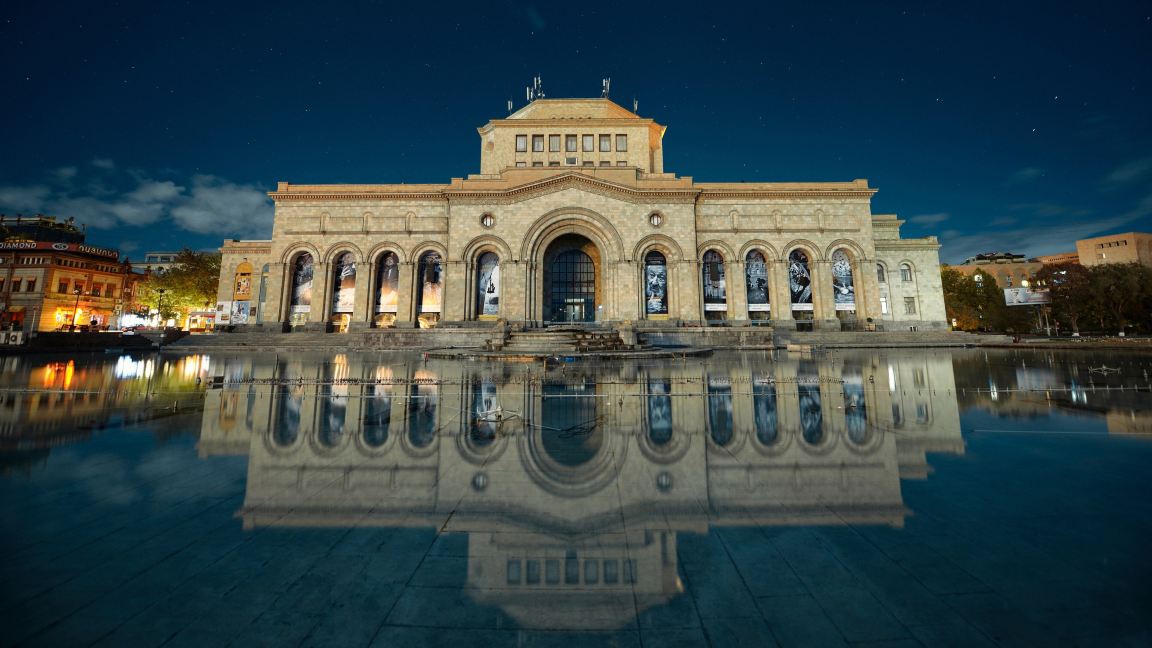 Հայաստանի Ազգային Պատկերասրահ