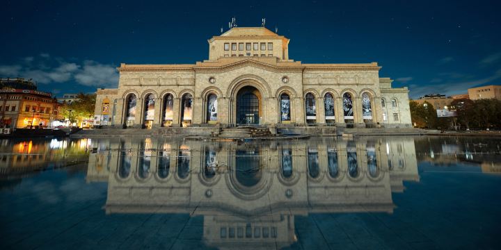 National Gallery of Armenia