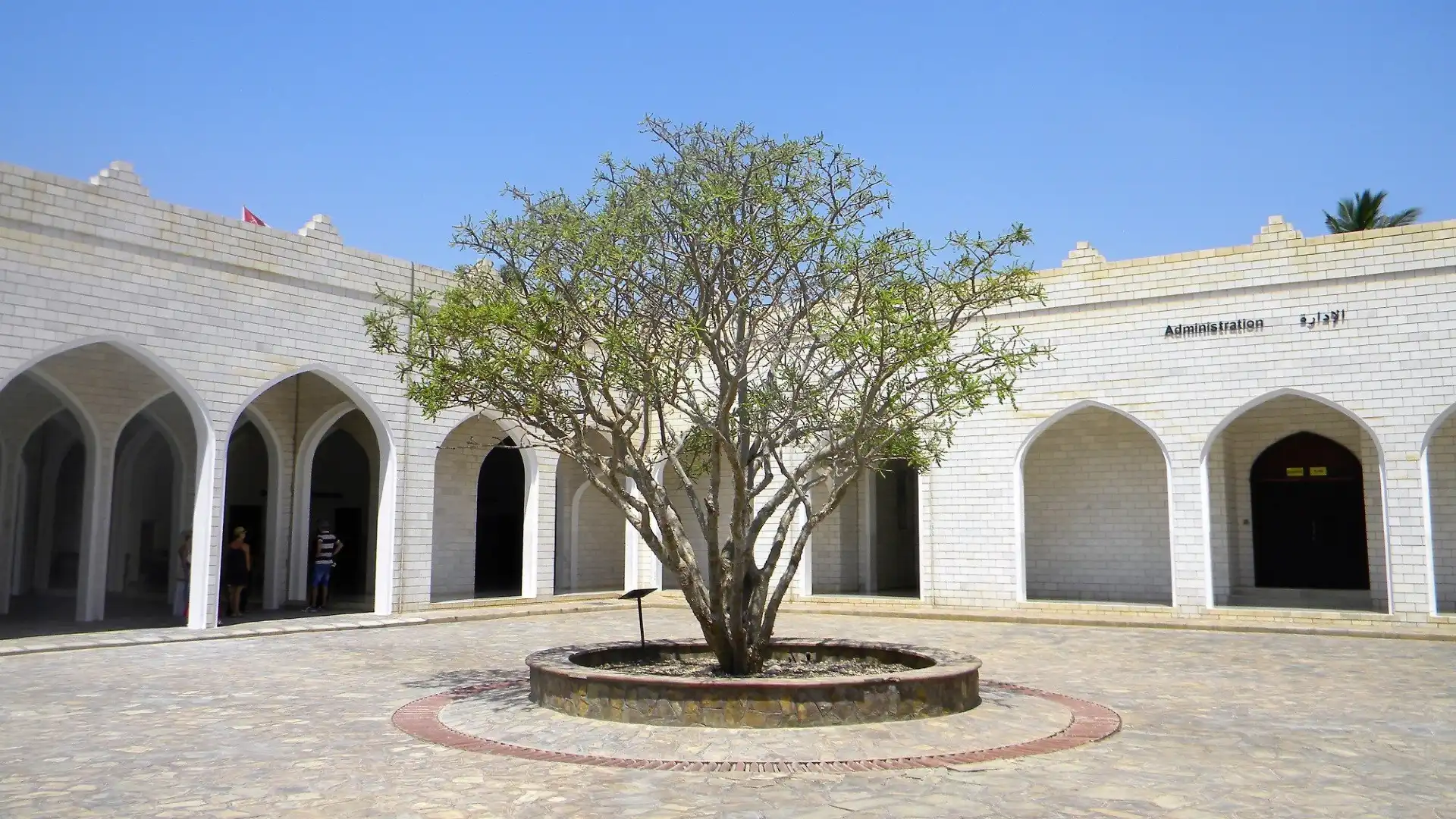 Hotels near متحف أرض اللبان في البليد بالحافة