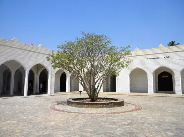 Museum of the Frankincense Land