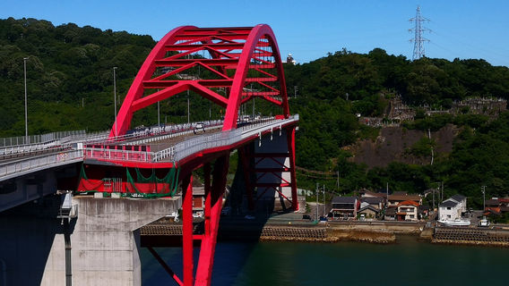 Ondo-no-seto Strait Park.