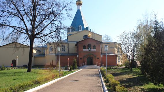 Holy Dormition Church