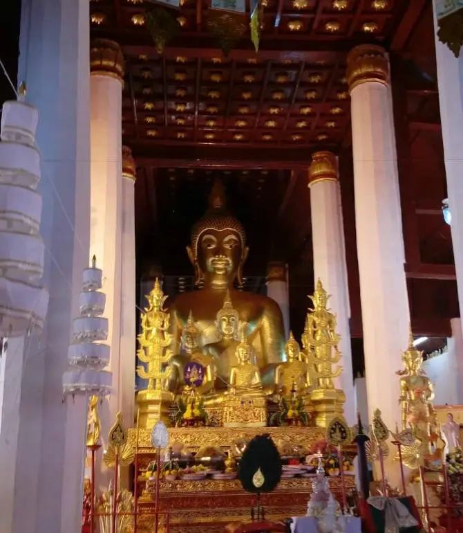 Phu Phiang