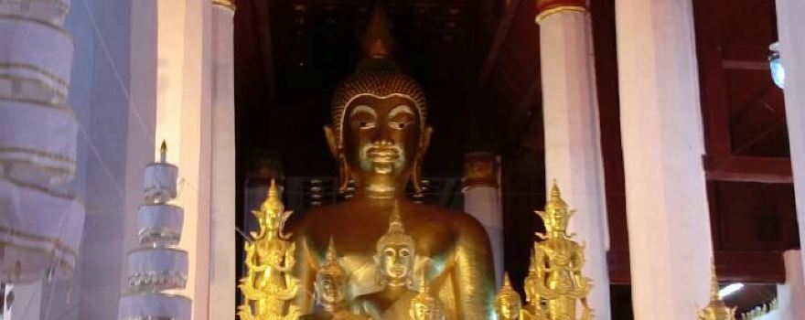 Phu Phiang