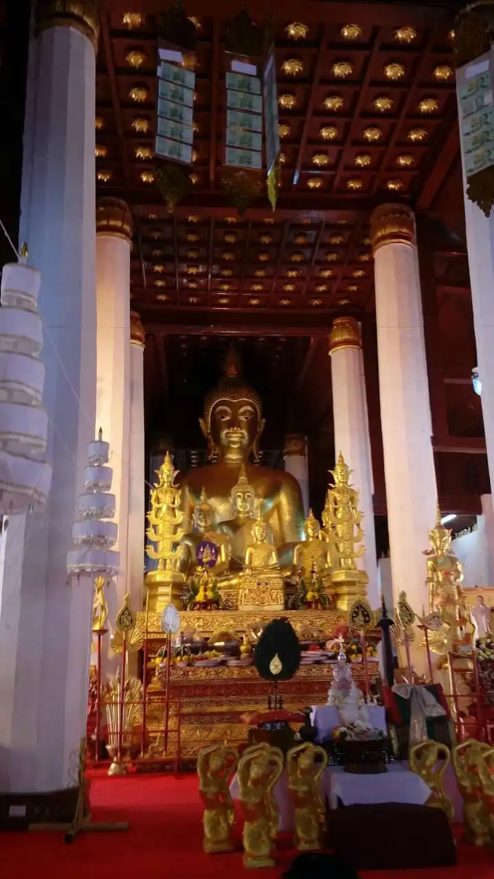 Phu Phiang