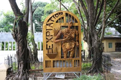 Bustos Heritage Park