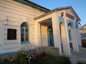 Каракол тарых музейи