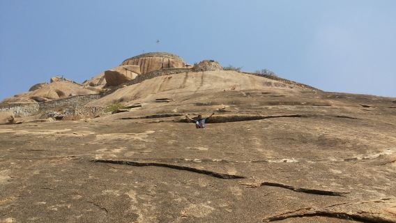 Gudibande Fort