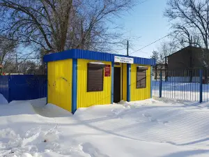 Казачий Центр Ермак