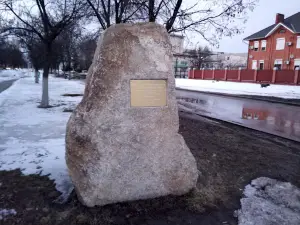 Sebryakovu Mikhailu Sidorovichu