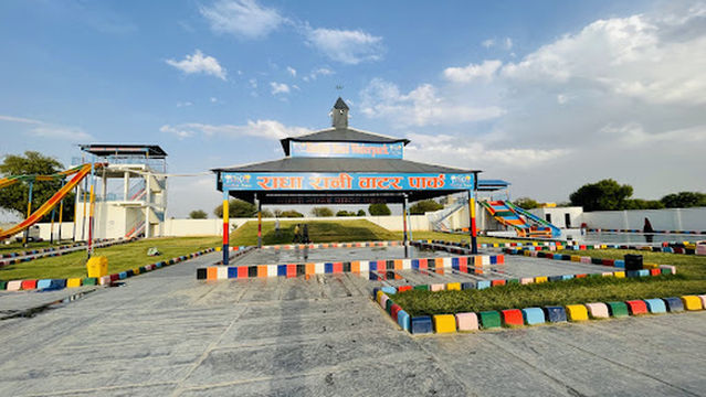 Radha Rani Family water Park, Hatoj kalwar Road