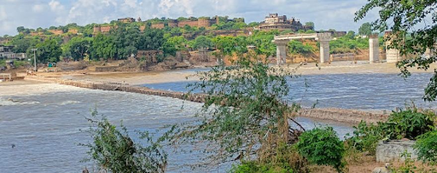 Sankua Kund