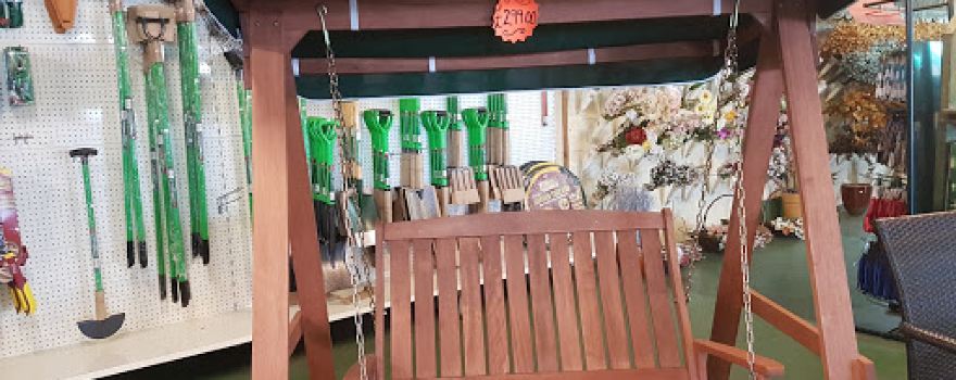 Sharmans Garden Centre