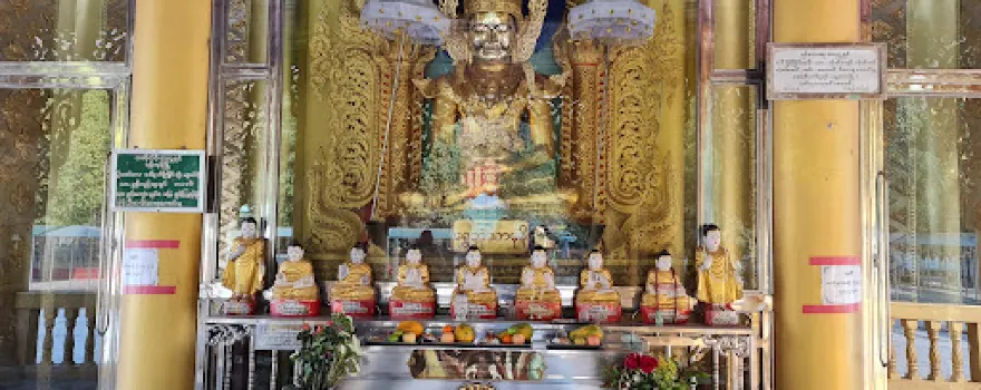 Shwebontharmuni Pagoda