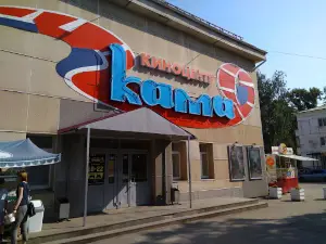 Kama