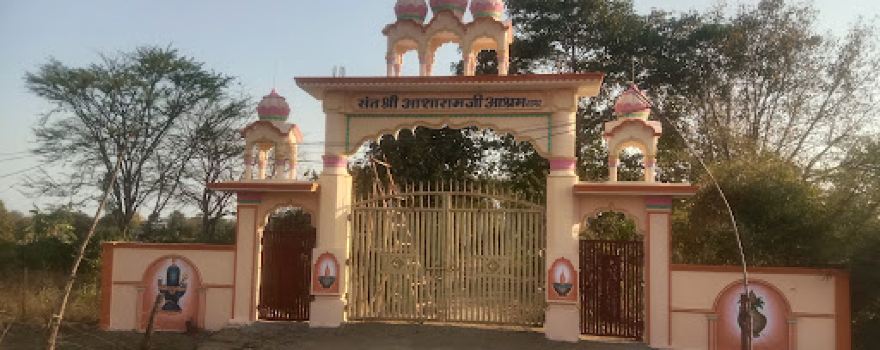 SANT SHRI ASARAMJI BAPU ASHRAM