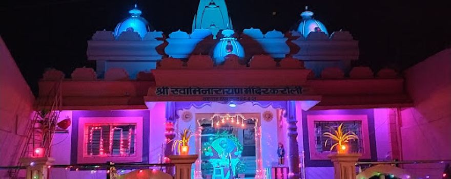 Shree Swaminarayan Temple, Karoli