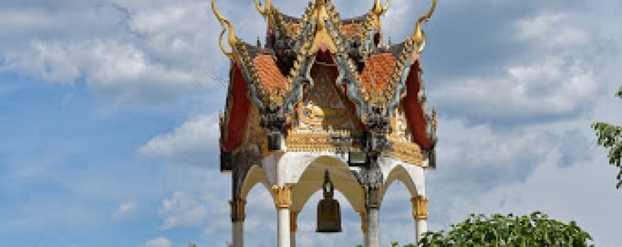Wat Phanat Nikhom